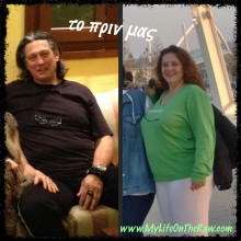 beforeAndAfter1